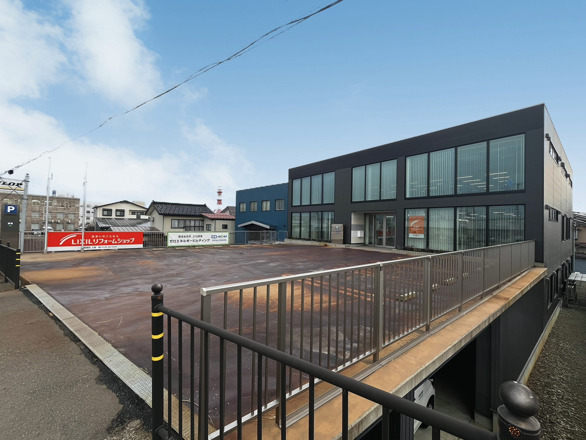 ホームページを開設しました！