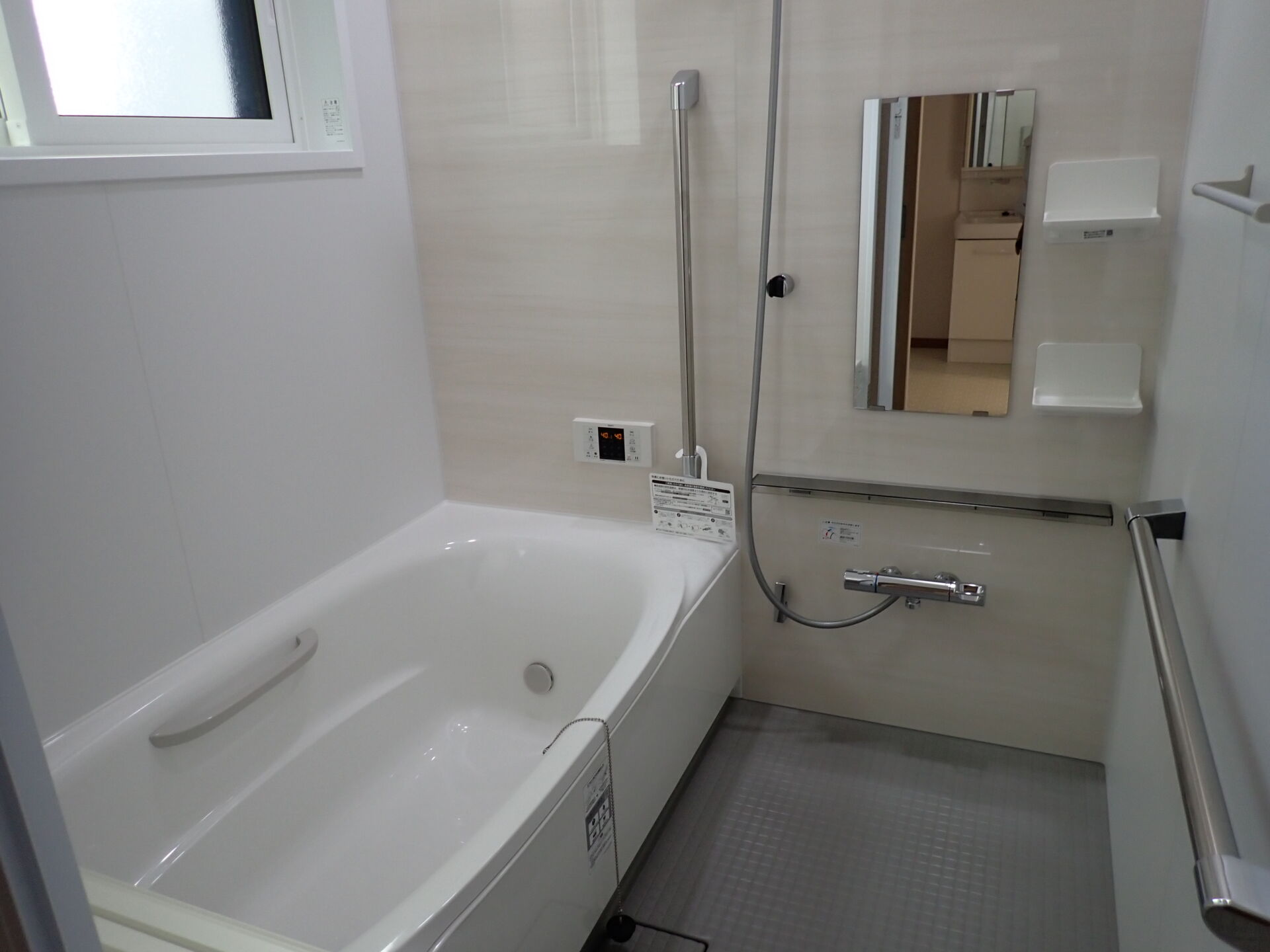 お風呂（after）