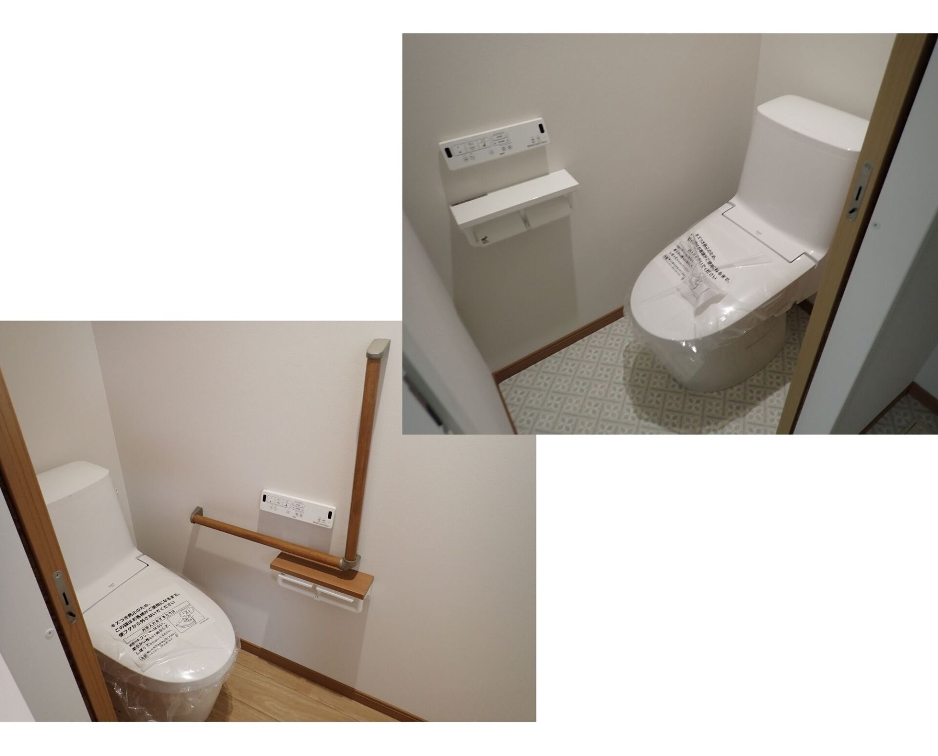 トイレ（after）