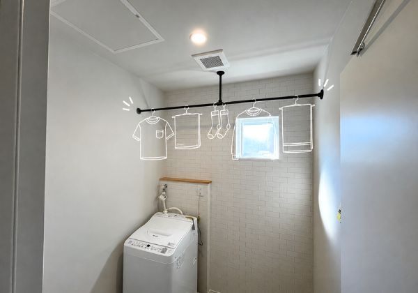 社員寮 室内用物干し（洗面脱衣室）
